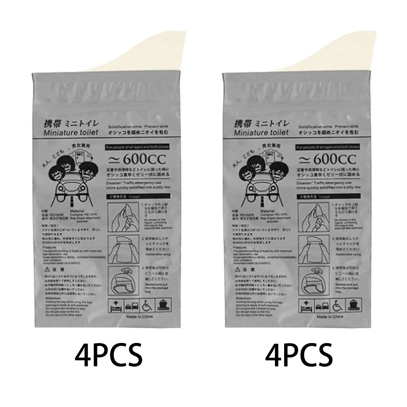 4 Stück tragbarer Notfall-Urinbeutel zum Pinkeln im Auto, Einweg-Urinbeutel für Verkehrsdüsen, Roadtrip, Outdoor, Frauen, Wandern