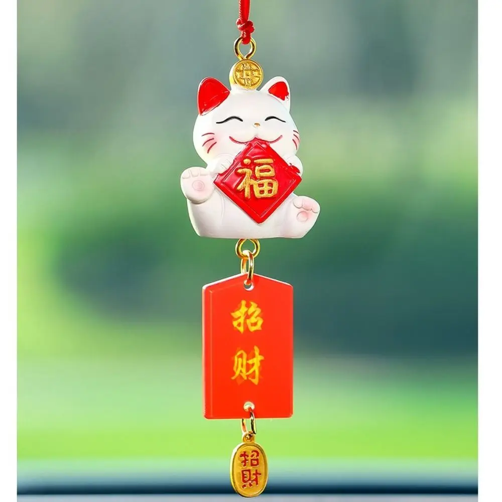 Gifts Japanese Lucky Cat Car Pendant Cute New Year Hanging Car Ornaments Blessing Kawaii Fortune Cat Office