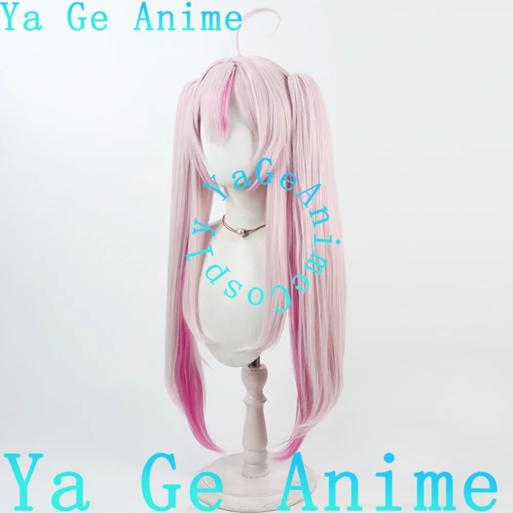 

Na Sera-chan Cosplay Wig Tail Anime Reality Show Game Role-playing Wig Used for Anime Dance Parties