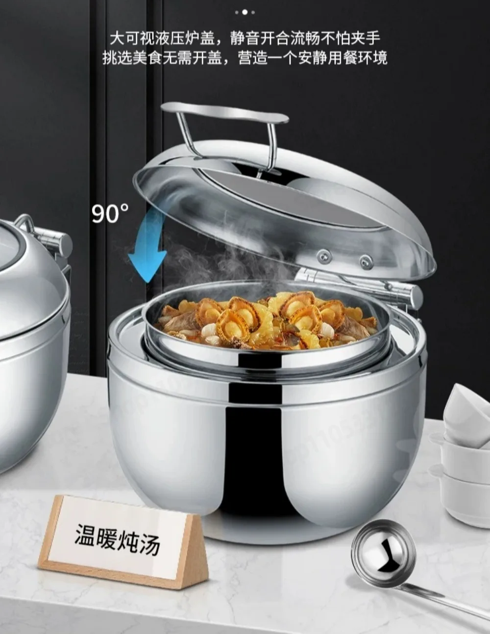Stainless Steel Buffet Soup Warmer Electric Heating Chafing Dish for Hotel