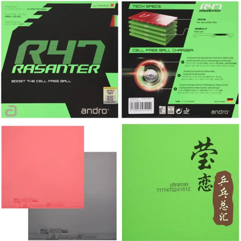 Andro Rasanter R45 47 50 C45 48 Table Tennis Rubber Energy Cell Non Tacky Ping Pong Rubber Table Tennis Racket view 2