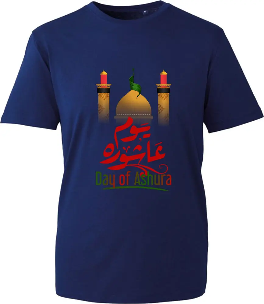 Day OF Ashura T-Shirt Labaik Ya Hussain (AS) 10th Muharram Karbala Azadari Top