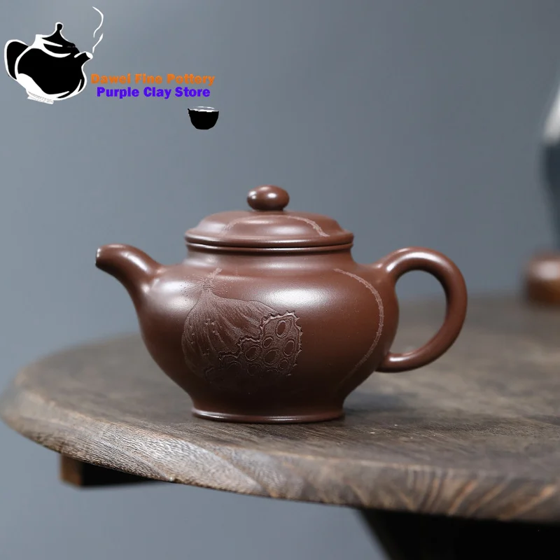 

Yixing purple clay teapot, original ore, purple clay pottery carving, lotus canopy decoration, Chinese teapot, tea set 300ml