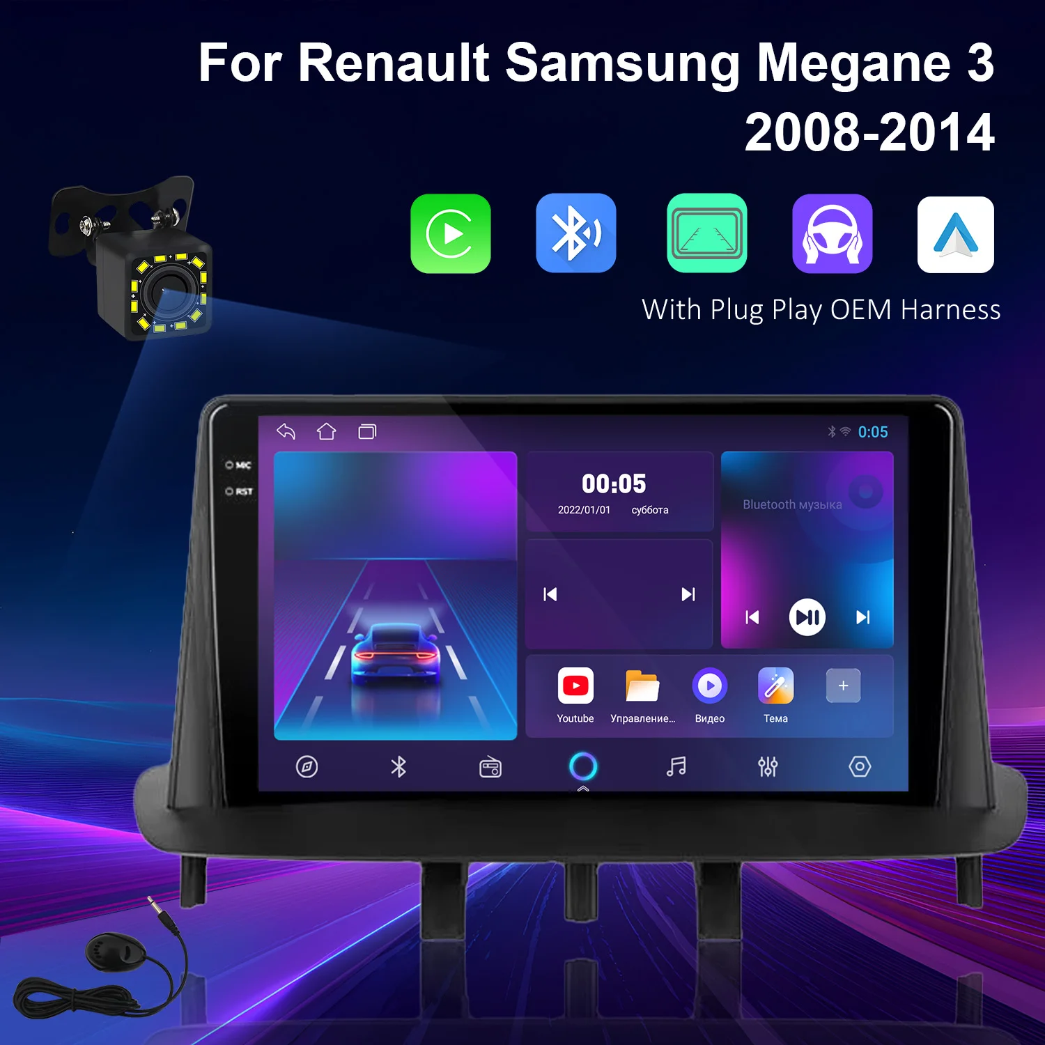 

KSPIV Android 14 Wireless Carplay For Renault Samsung Megane 3 2008 2009 2010-2014 4G Wifi GPS Car Radio Multimedia Touch Screen