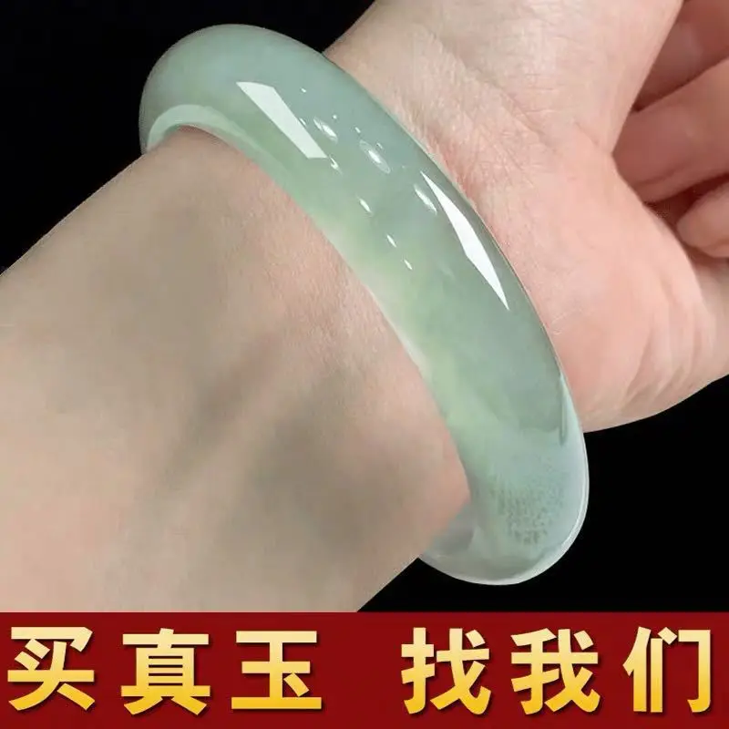 New model genuine bracelet young ladies, jadeite color, ice type, old mine, mother's style, auspicious for husband,