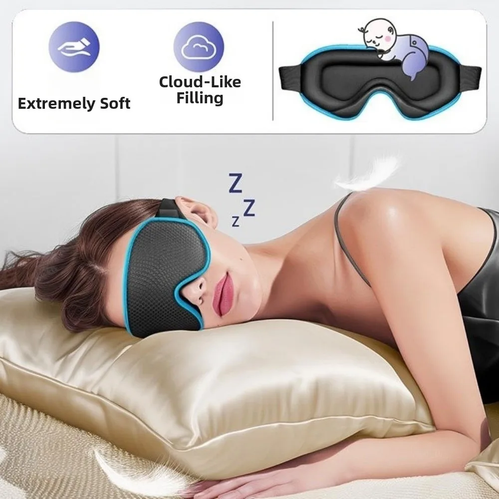 柔らかいパッド入り遮光アイマスク リラックス目隠し 光を遮る 睡眠補助アイパッチ 快適なアイカバー