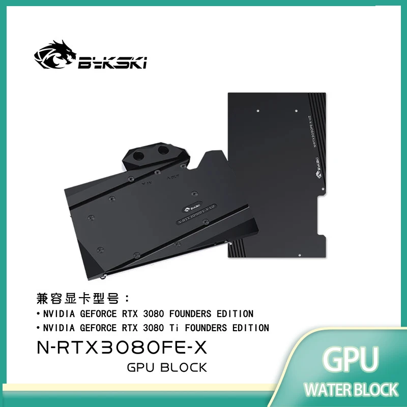 

Bykski N-RTX3080FE-X POM GPU Water Block for NVIIDIA RTX 3080 / 3080TI Founder Edition Original Version GPU Card/Copper Radiator