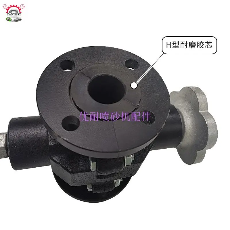 For CLEMCO Sand Control Valve blasting Machine Manual Flow Blanking Volume