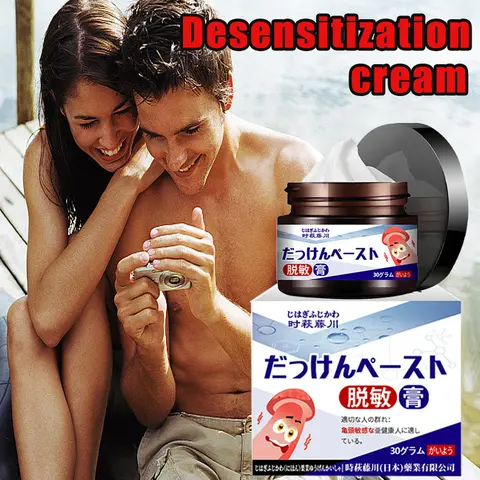 Desensitization cream for men s Lasting delay climax care desensitization and sensitivity reduction external use adult products