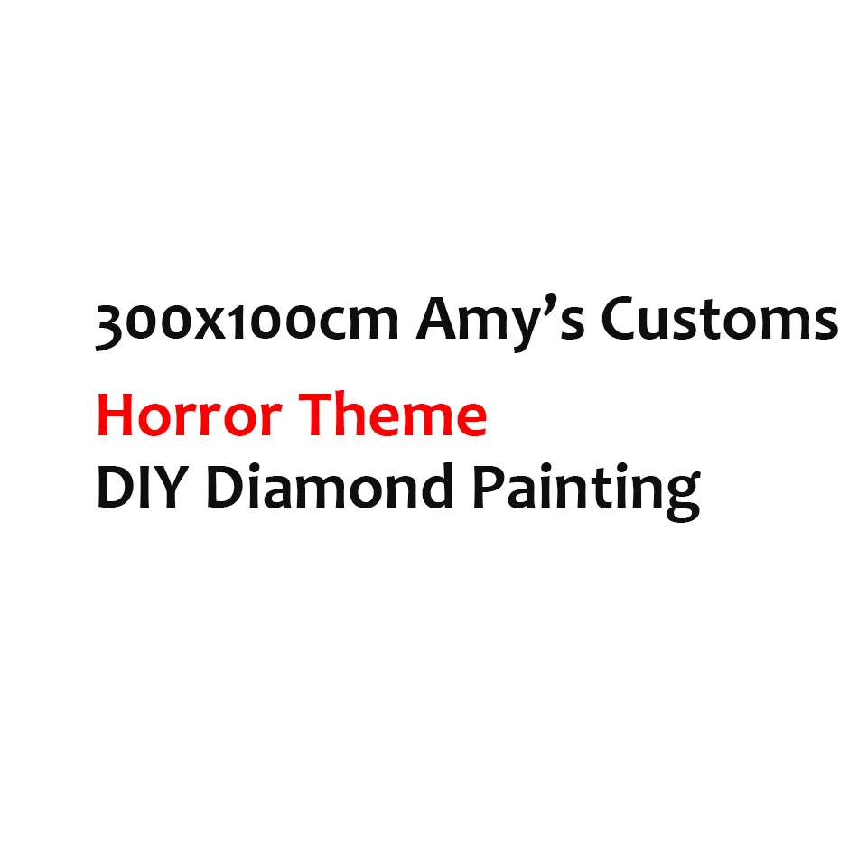 DIY 300x100 Amy