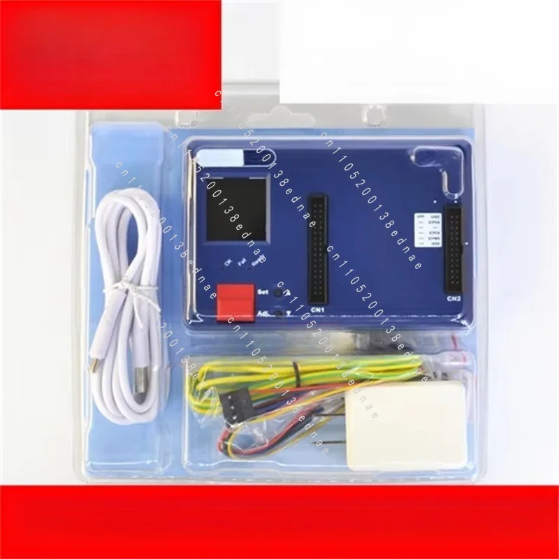 Programmer e-WriterPro2 Programmer 8-bit and 32-bit MCU programmer