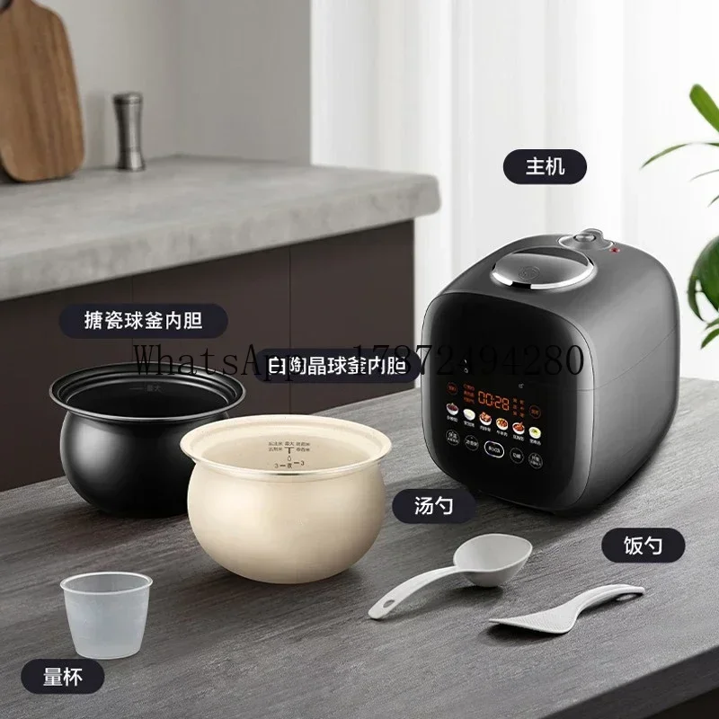 Hot salesMini Electric Pressure Pot  Multifunctional Small Electric Pressure Pot Intelligent Rice Pot 2.3L Rice Cooker