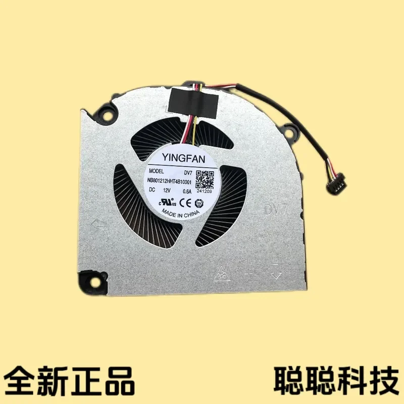 RTDPART for NB801212HHT4B10001 DV7 DV6 DC12V 0.6A Cooling Fan