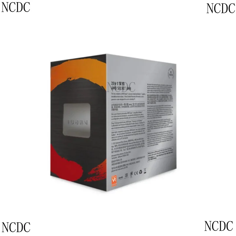 R7 5700G Processor … - image