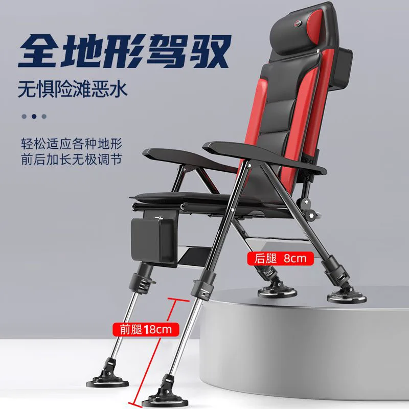 Europe Fishing Chair кресло для рыбалки Foldable стул для рыбалки Folding кресло рыболовное Portable sedia da pesca Camping