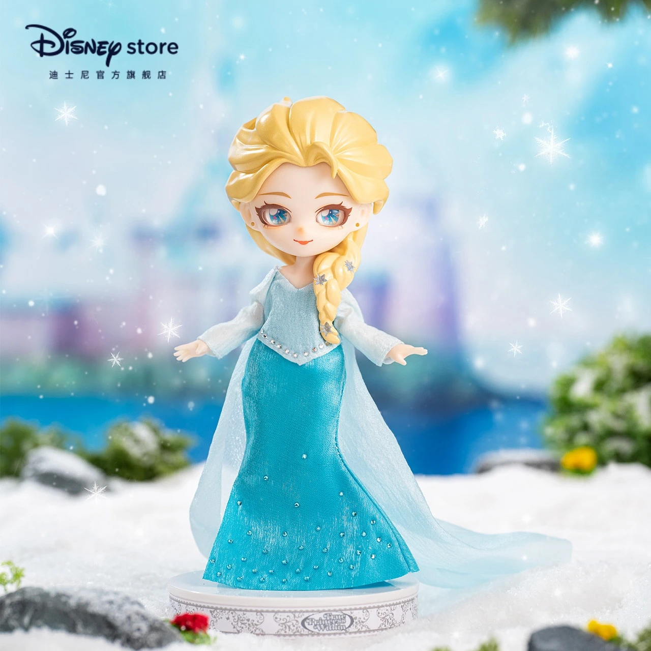 

Disney Peripheral Princess Series Articulated Dolls 1/12 Bjd Dolls Posable Action Figures Trendy Toy Girl Holiday Creativity Gif