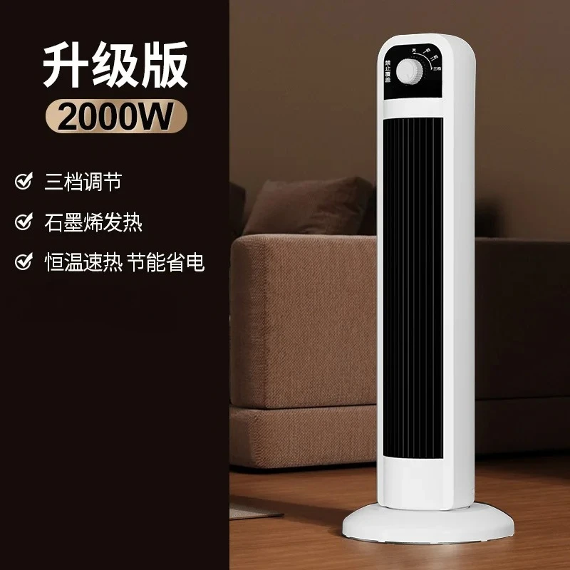 

Вертикальный обогреватель для домашнего офиса, быстрый нагрев, термостат, энергосберегающий компактный электрический тепловентилятор для спальни и ванной комнаты