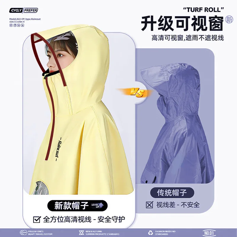 Heavy Duty Full Body Raincoat Waterproof Thick Oxford Fabric One Piece Rain Poncho For Electric Scooter cute rain cape