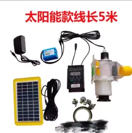 Solar-powered Fully Automatic Feeder Timed and Quantitative Feeding for Chicken Raising