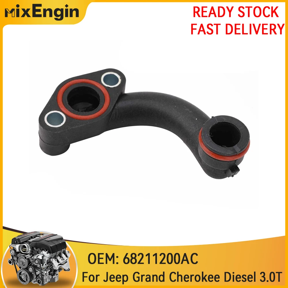 

Водяная трубка двигателя подходит для радиатора Chrysler Dodge Jeep Grand Cherokee Ram 1500 3.0T WK V6 Diesel 68211200AA