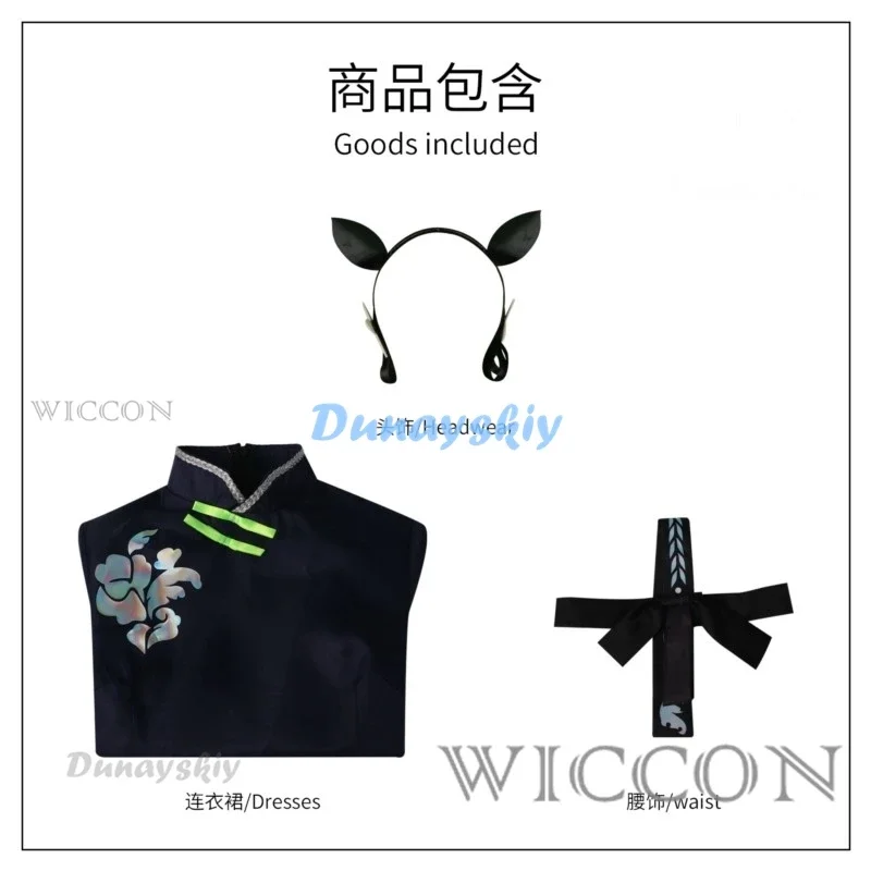 Anime Blue Archive Cosplay Sunohara Shun Chilhood Cosplay Suit Dark Blue Cheongsam Dress Hairpins Women Halloween Roleplay