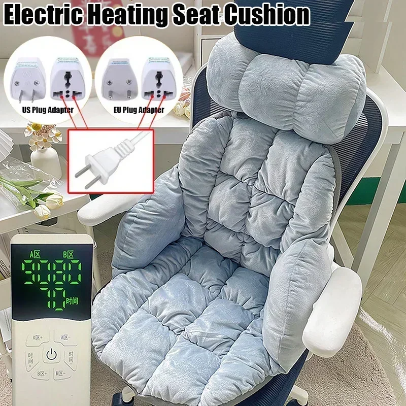 55W/220V Winter Warm Electric Heating Seat Cushion Thermal Blanket 9 Modes Temperature Control Office Chair Heating Seat Cushion