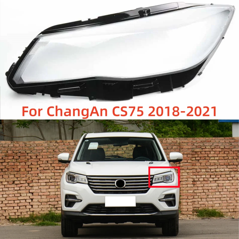 

Передняя фара из оргстекла для ChangAn CS75 2018 2019 2020 2021