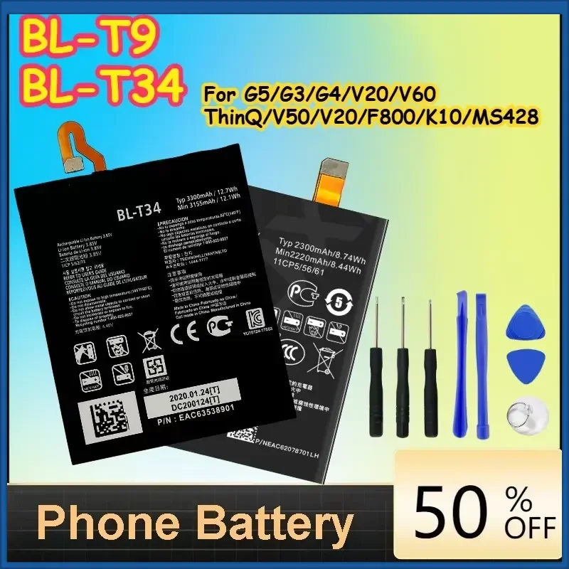 BL-T9 / BL-T34 Replacement Battery for G5/G3/G4/V20/V60 ThinQ/V50/V20/F800/K10/MS428 Phone Batteries+Free Tools