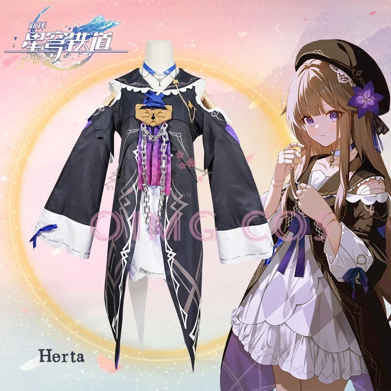 Herta ชุดคอสเพลย์ผู้หญิงงานเทศกาลรถไฟ Honkai Star ชุดวิกอนิเมะชุดฮาโลวีนชุดผู้หญิง