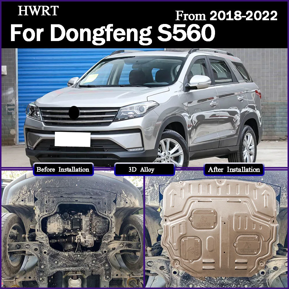 

For Dongfeng S560 2018-2022 1.5T 2.0L 1.8T Car Under Engine Guard Mudguard Board Splash Shield Mud Fender Plate Panel