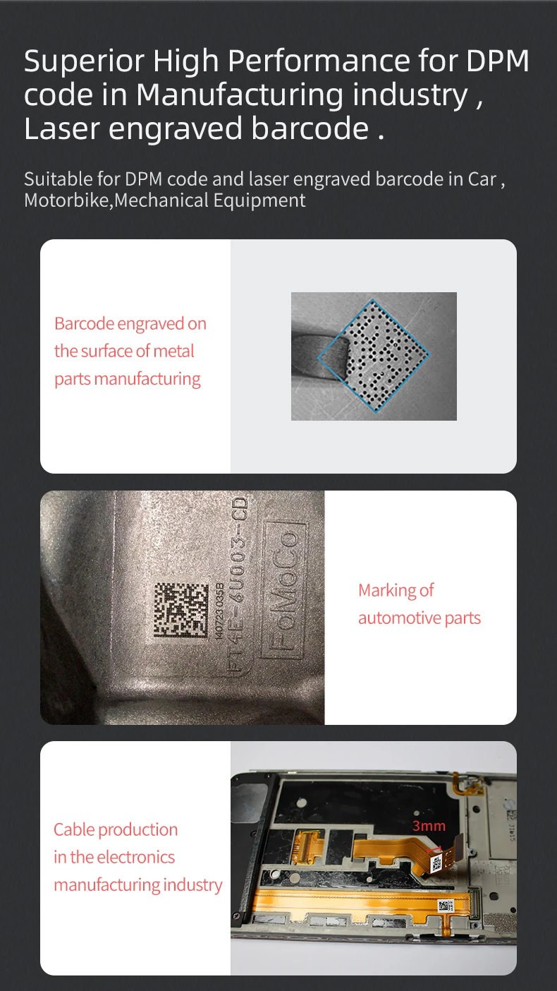 High Performance 2D DPM Industry Barcode Scanner Engine Module Embedded E12