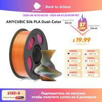 ANYCUBIC Dual-Color Silk Filament Silk Texture FDM 3D Printer PLA Filament Shine Bright Multicolor Silk 3D Printing Material