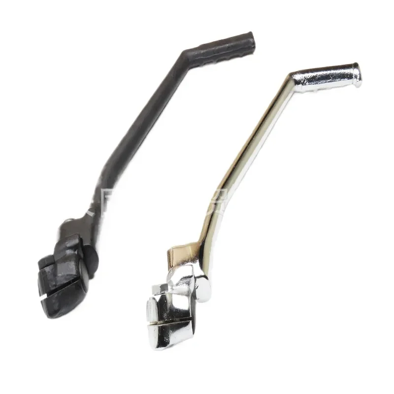 Universal Motorcycle Foot Start Lever Kick Starter Pedal Ignition Stick Compatible with Zongshen Longxin 150cc 175cc 200cc