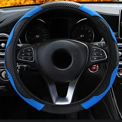 38CM Car Steering Wheel Cover Blue Black Anti Slip Carbon Fiber Leather Steering Covers Elastic Style Auto Interior Accessories