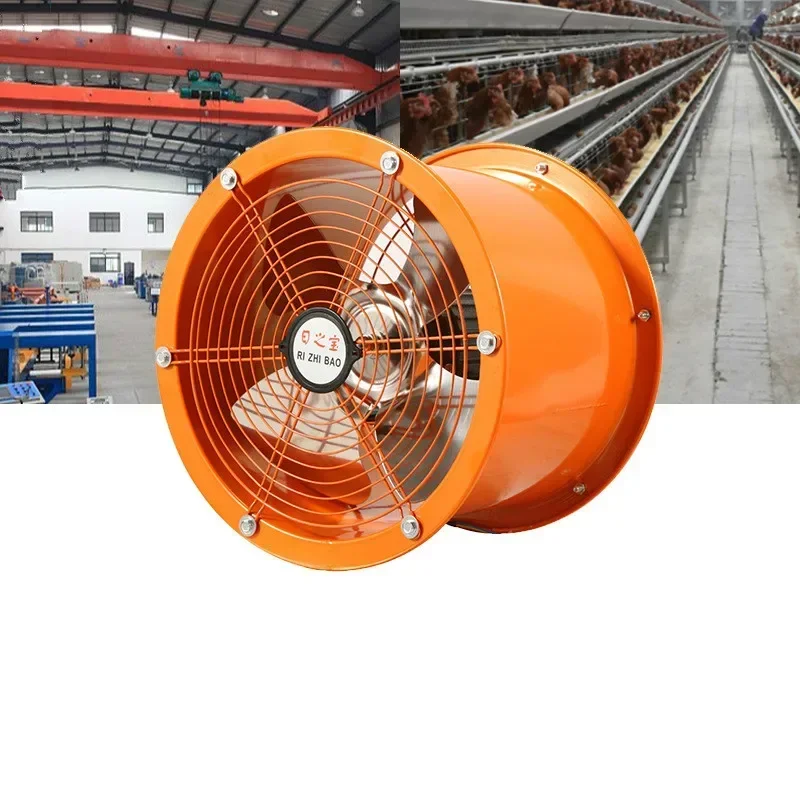 High speed 8/10 inch  axial flow fan powerful mute exhaust fan industrial duct ventilation circular exhaust exhaust fan 220V