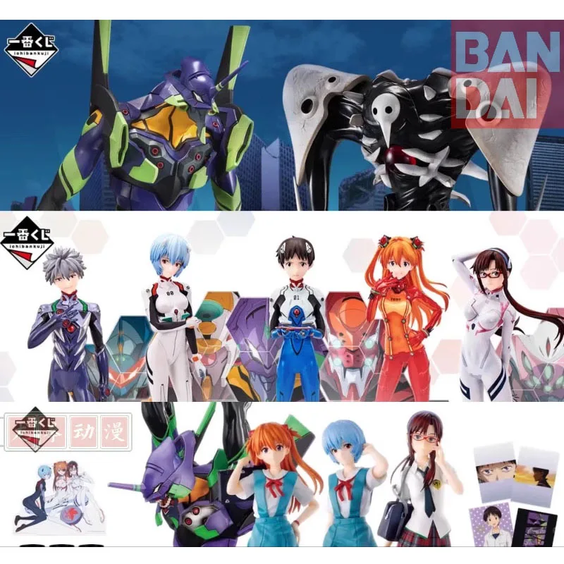 In Stock Bandai Original Anime EVA Ichiban KUJI Ikari Shinji Nagisa Kaworu Ayanami Rei SHAMSHEL Action Figure Model Holiday Gift