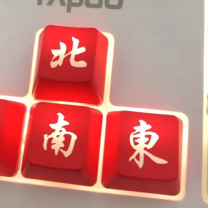 Mahjong Key Caps Direction Keys Translucent Keycap ABS Chinese Culture Artisan Keycaps for Mechanical Keyboard Caps Gamer Gifts