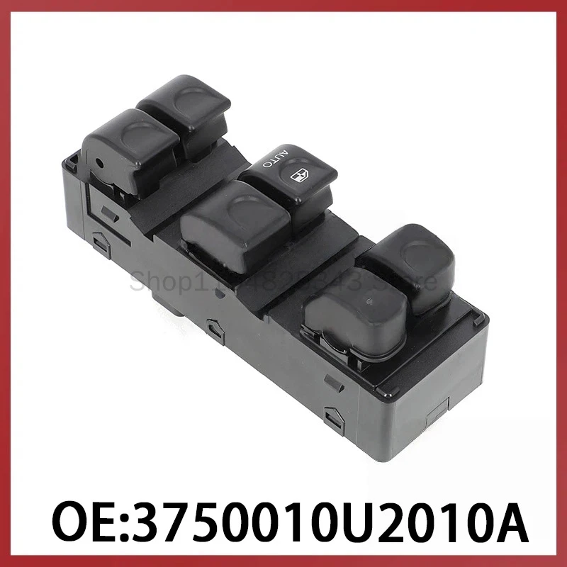 

3750010U2010A For JAC Refine Auto Parts Glass Regulator Switch Power Window Switch