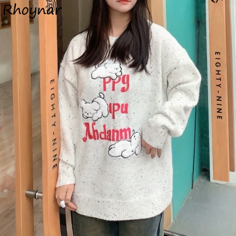 Japanese Style Pullovers Women Kawaii Sweater Casual Simple All-match Knitted Comfortable Couple College Streetwear Attractive