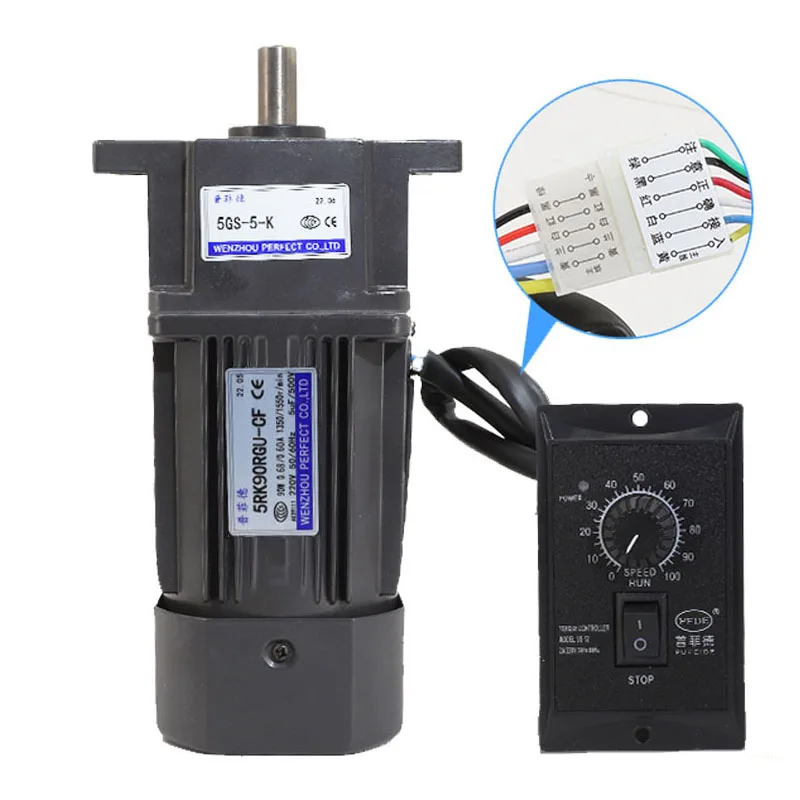 220V 90W AC Eared Reducer Gear Motor Speed Regulator 6.9RPM-450RPM Variable Speed Gearbox 5GS Adjustable Speed CW CCW