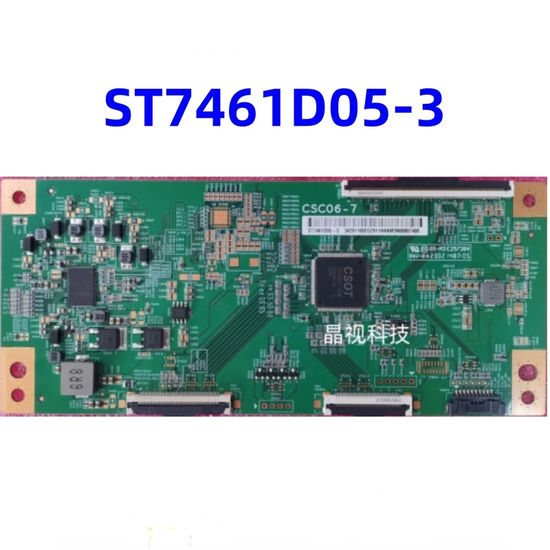 CSC06-7  ST7461D05-3 4K 120HZ T-Con Board Original Logic Board Suitable for LCD TV