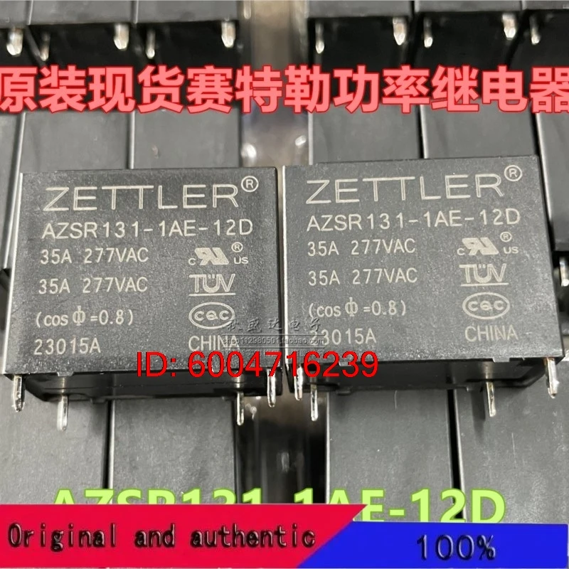 1pieces AZSR131-1AE-12D 277VAC Setler Relay 4-pin 35A Pass HF161F-W-12-HT