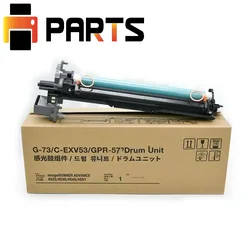 Image Drum Unit For Use in Canon IR 4525 4535 4545 4551 NPG-73 84 G84 2625 2630 2635 2645