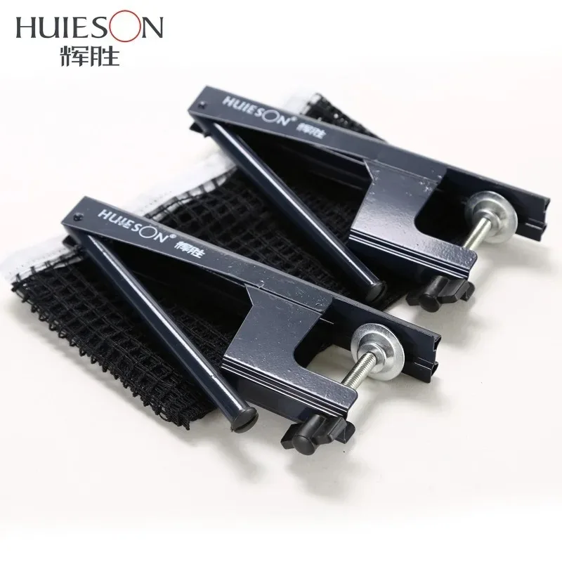 

Huieson Spiral Professional Table Tennis Mesh Set with Mesh Set and Mesh Table Tennis Rack