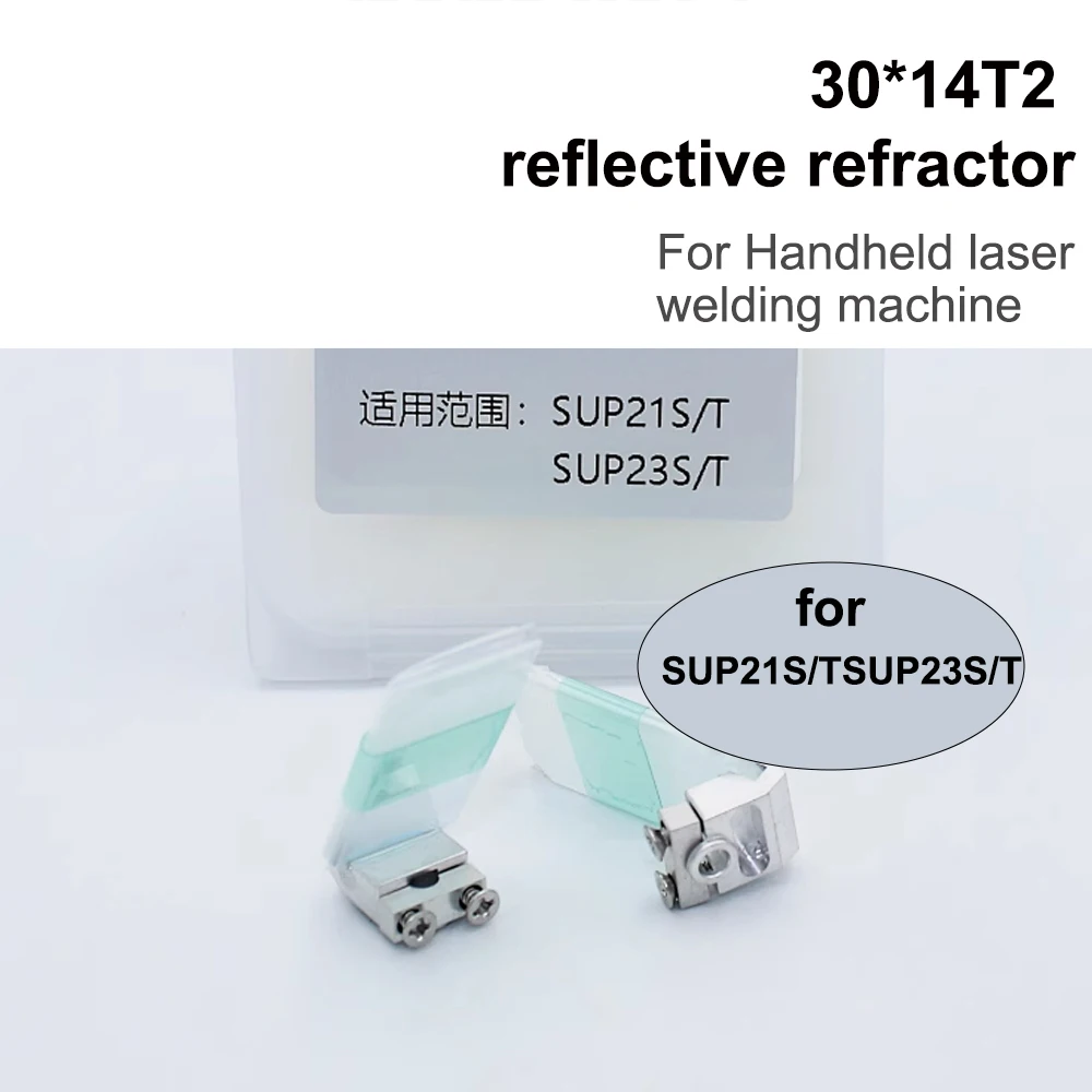 Imagem -02 - Refrator Reflexivo 30*14t2 com Suporte Adequado para Máquina de Solda a Laser Portátil