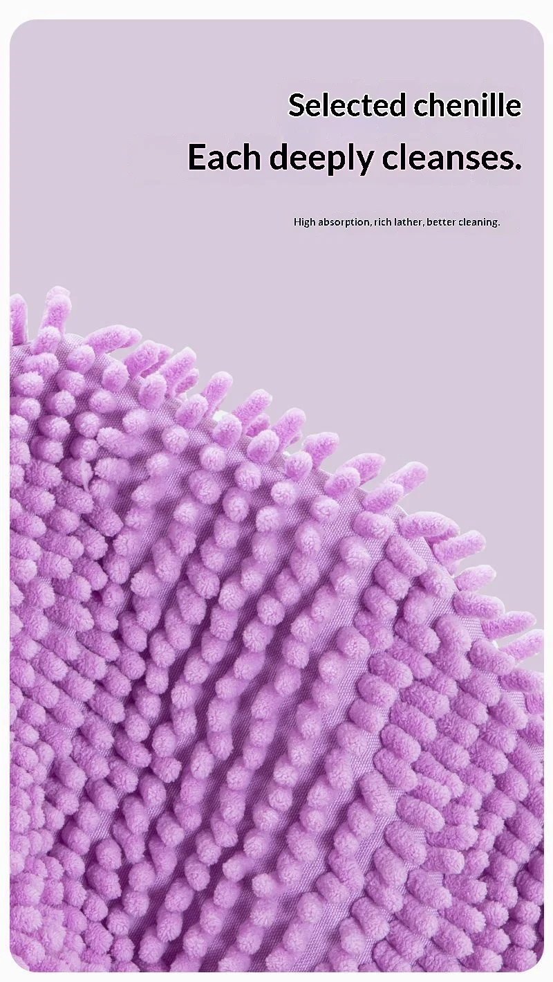 Flauschige Faser 360° ° Surround-Reinigungs-Schuhwaschbeutel – wiederverwendbarer, langlebiger, maschinenwaschbarer Wäschebeutel mit Reißverschluss (1 Stück) – Detail 11