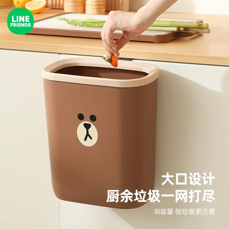 Line Friends Brown Anime Kawaii Cabinet Hanging Lidless Open Trash Can Cute Cartoon Home Wall Mounted Kitchen Large Trash Can