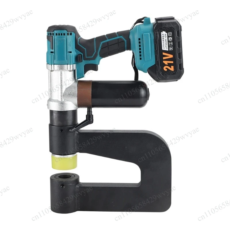 MZS‑32B Battery‑Powered Cable Tray Punch Tool Electric Sheet Metal Hole Cutter