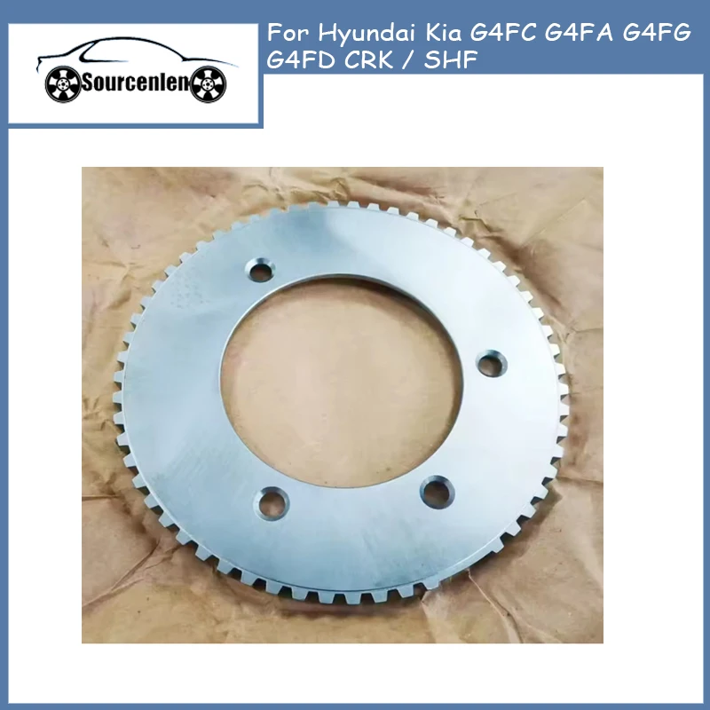 

231412B000 для Hyundai Kia G4FC G4FA G4FG G4FD CRK/SHF датчик положения сигнала коленчатого вала 23141-2B000