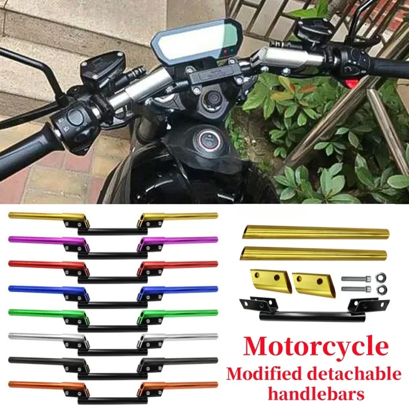 

Универсальный руль мотоцикла с ЧПУ, алюминиевый регулируемый балансировочный руль, модифицированный велосипедный руль, совместимый с внедорожными велосипедами, квадроцикла